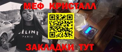 кокаин перу Ликино-Дулёво