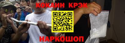 mdpv Мариинск