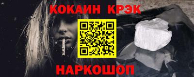 трава Малгобек