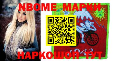 кокаин перу Ликино-Дулёво