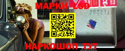 мефедрон VHQ Лесосибирск