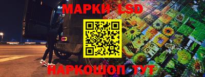 кокаин перу Ликино-Дулёво