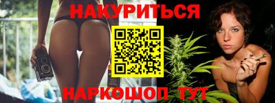 кокаин перу Ликино-Дулёво