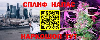 кокаин перу Ликино-Дулёво