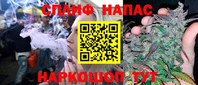 кокаин перу Ликино-Дулёво