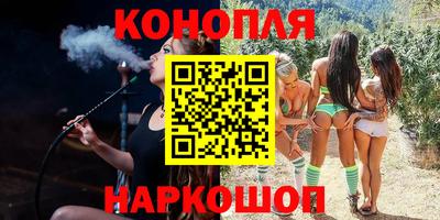 кокаин перу Ликино-Дулёво
