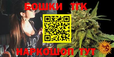 кокаин перу Ликино-Дулёво