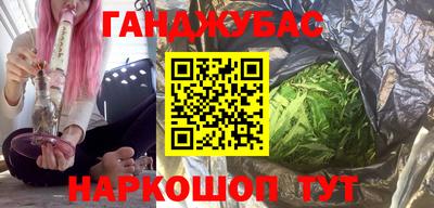кокаин перу Ликино-Дулёво
