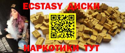 кокаин перу Ликино-Дулёво