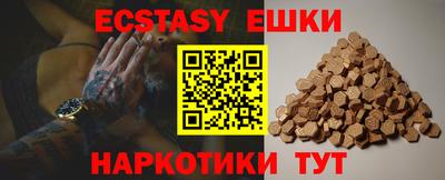 кокаин перу Ликино-Дулёво