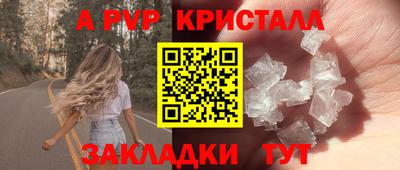 мефедрон VHQ Лесосибирск