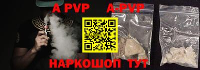 мефедрон VHQ Лесосибирск
