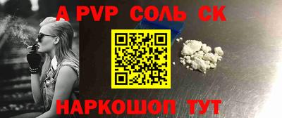 кокаин перу Ликино-Дулёво
