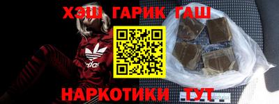 кокаин перу Ликино-Дулёво