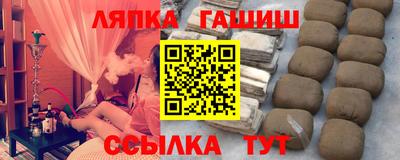 мефедрон VHQ Лесосибирск