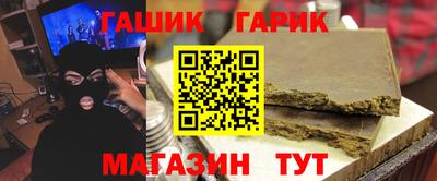 мефедрон VHQ Лесосибирск