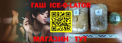 мефедрон VHQ Лесосибирск