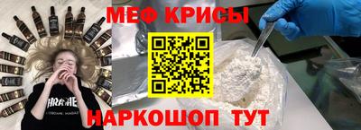 каннабис Малоярославец